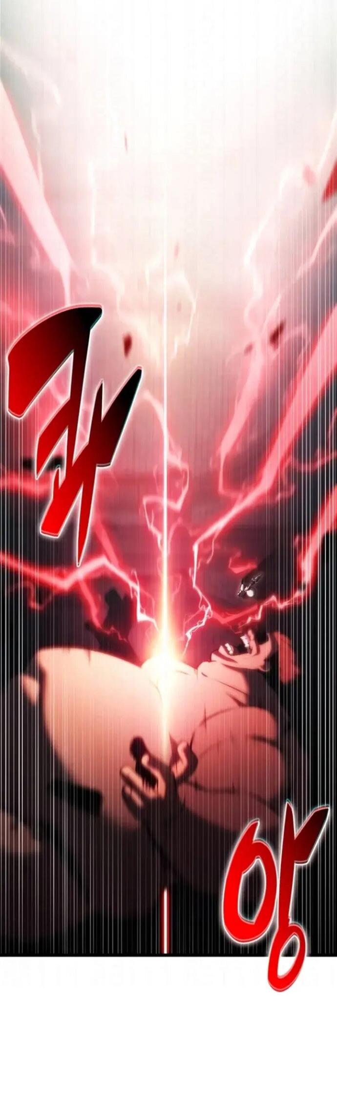 Манга Я единственный новичок максимального уровня - Глава 255 Страница 25