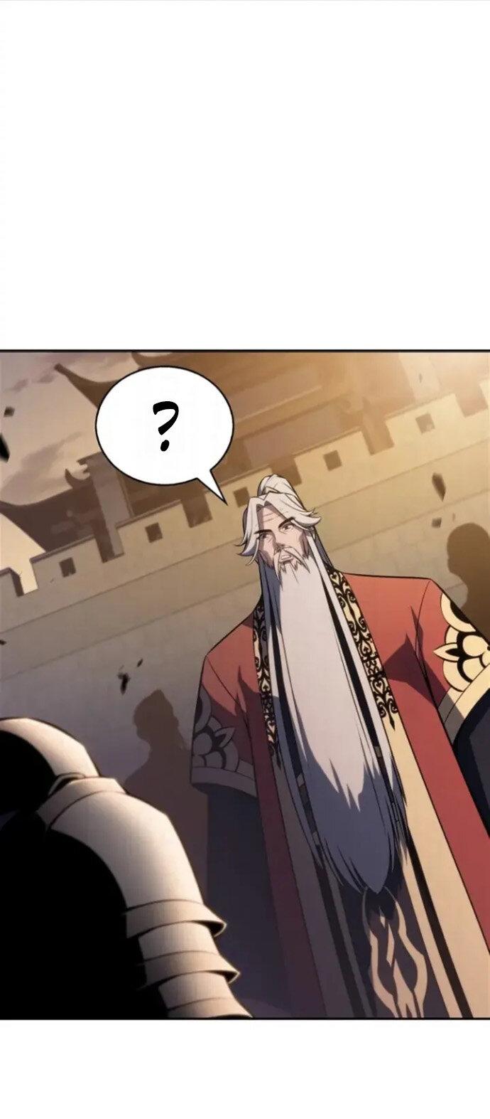 Манга Я единственный новичок максимального уровня - Глава 255 Страница 63