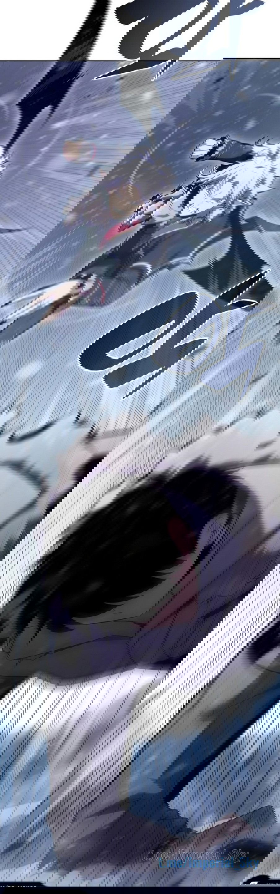 Манга Я единственный новичок максимального уровня - Глава 95 Страница 10