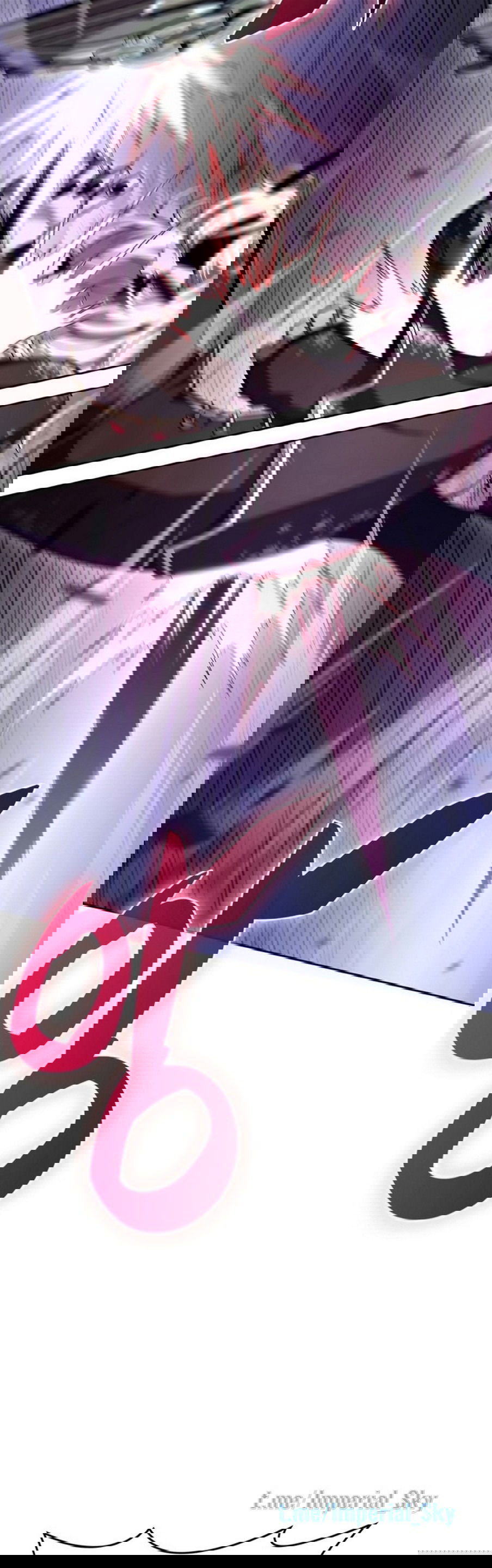 Манга Я единственный новичок максимального уровня - Глава 95 Страница 44