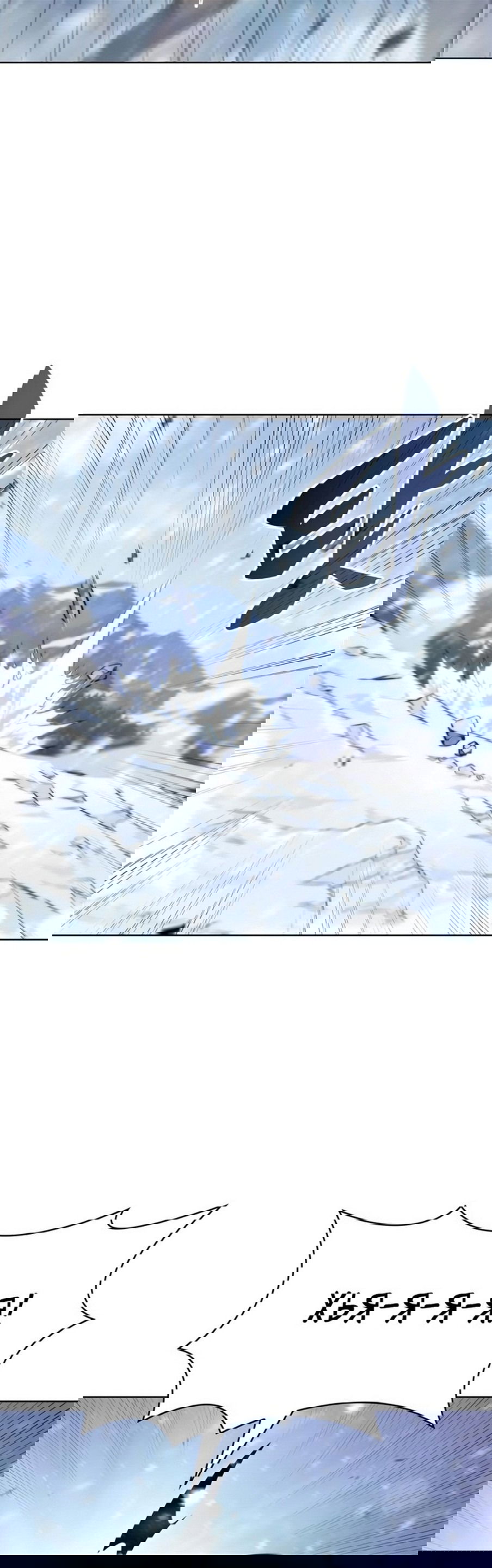 Манга Я единственный новичок максимального уровня - Глава 95 Страница 35