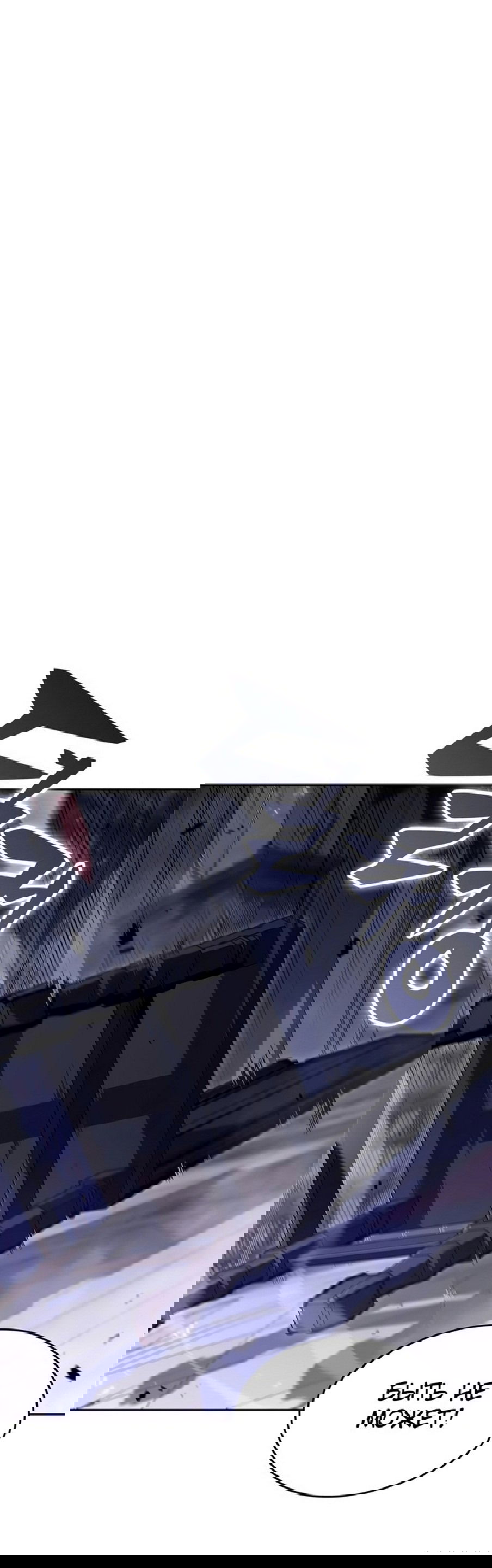 Манга Я единственный новичок максимального уровня - Глава 95 Страница 55