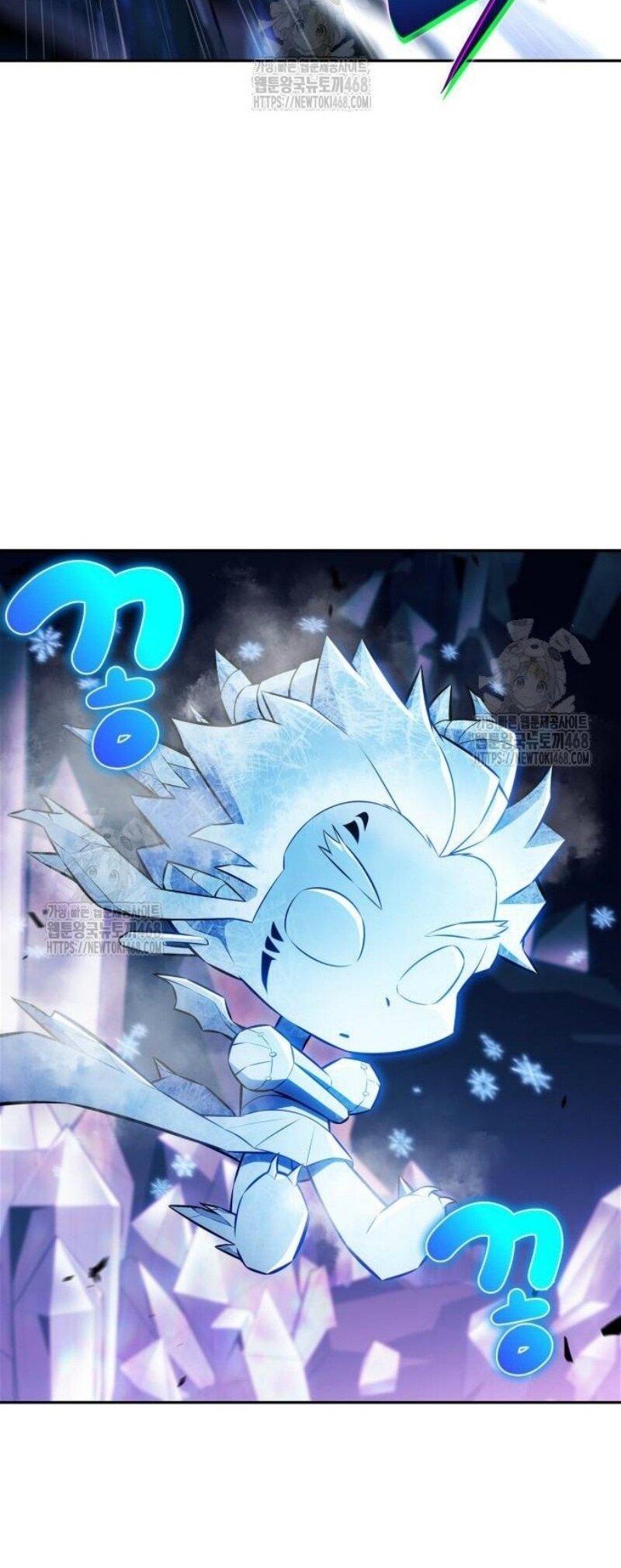 Манга Я единственный новичок максимального уровня - Глава 225 Страница 47