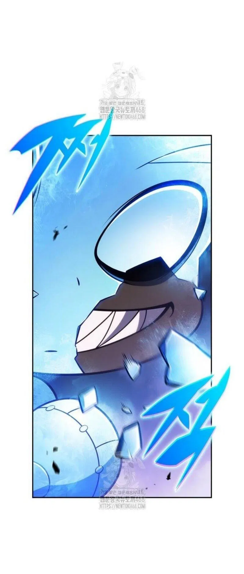 Манга Я единственный новичок максимального уровня - Глава 225 Страница 48