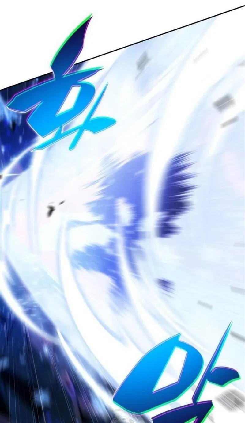 Манга Я единственный новичок максимального уровня - Глава 225 Страница 46