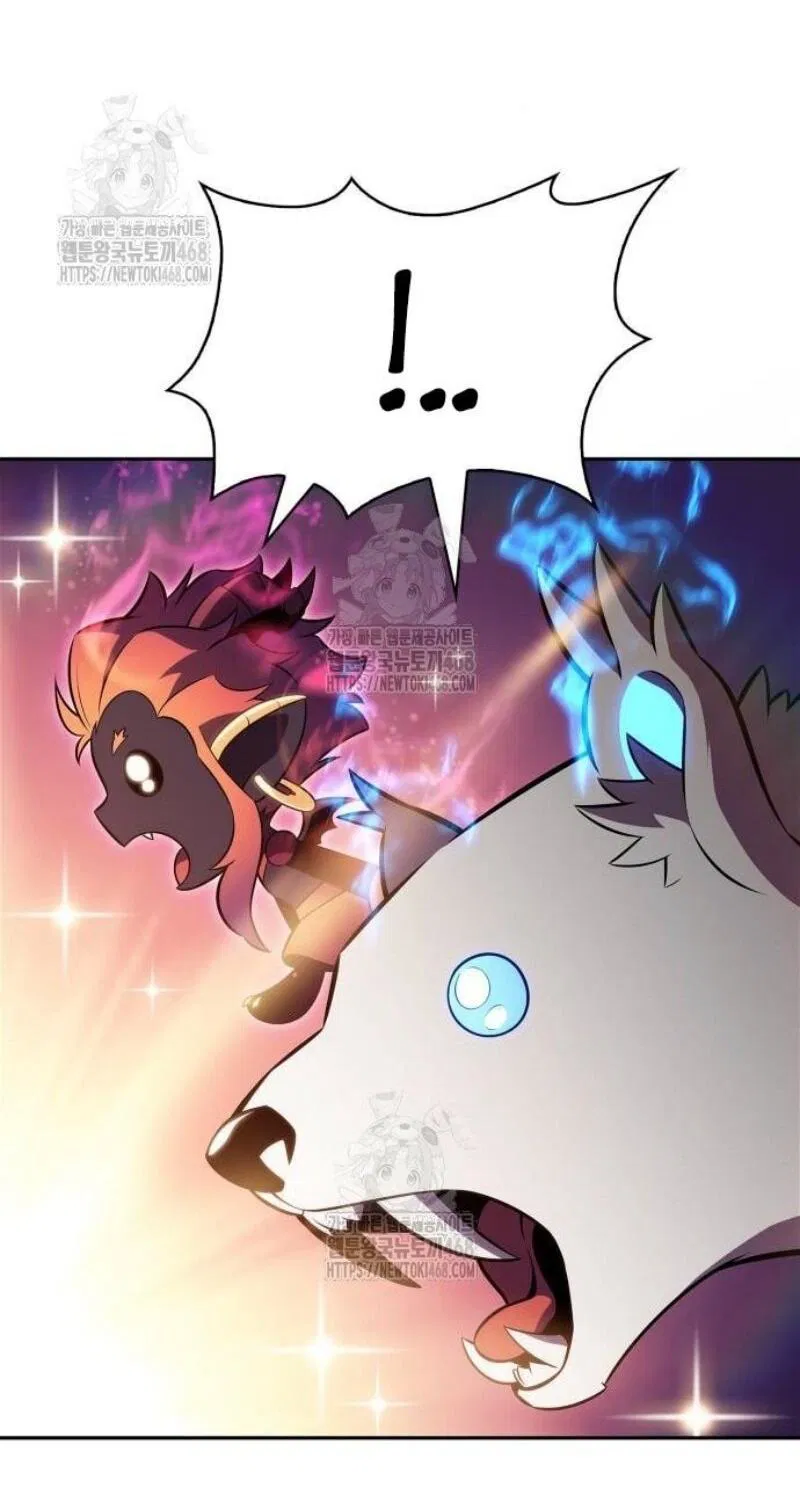 Манга Я единственный новичок максимального уровня - Глава 225 Страница 63