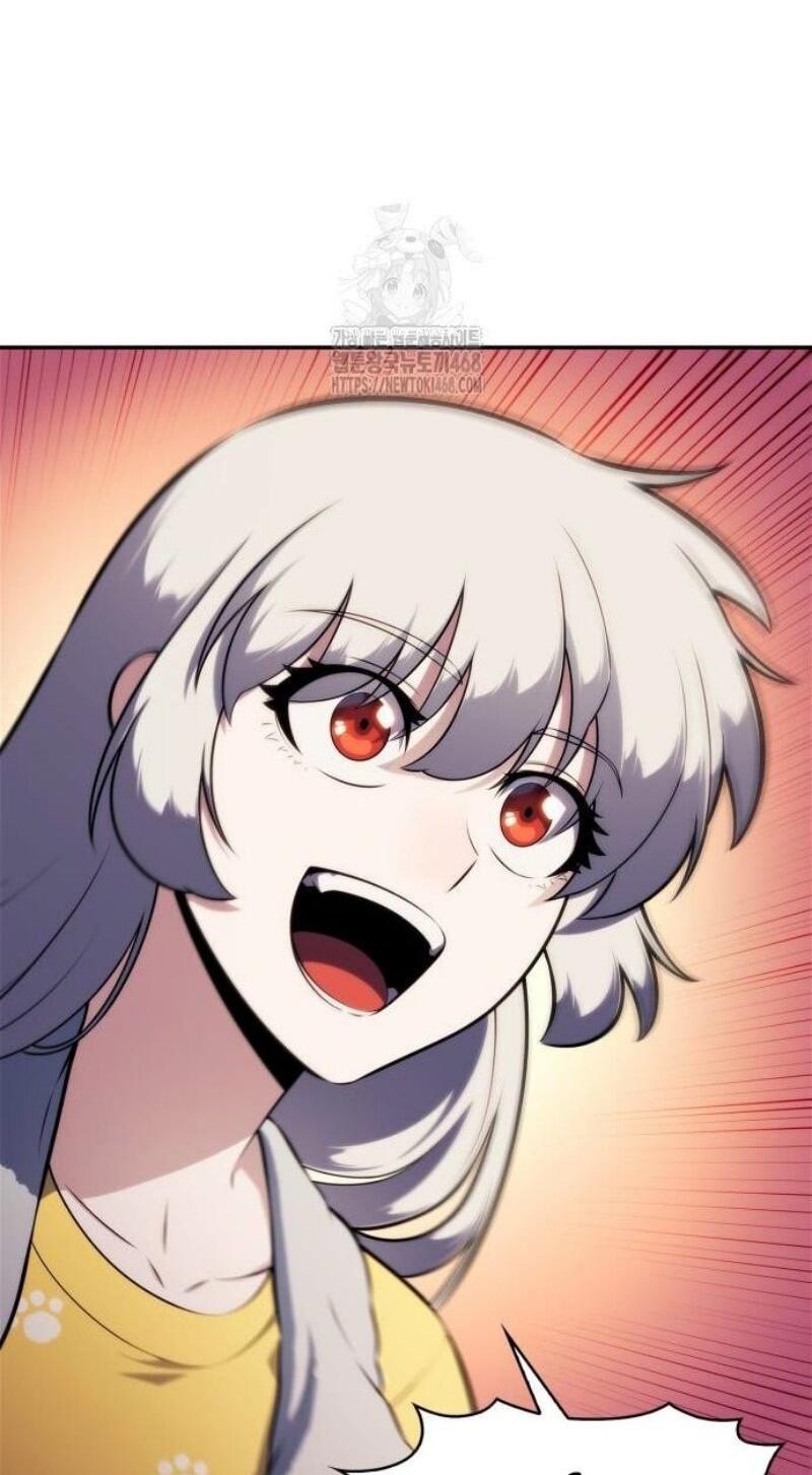 Манга Я единственный новичок максимального уровня - Глава 225 Страница 36