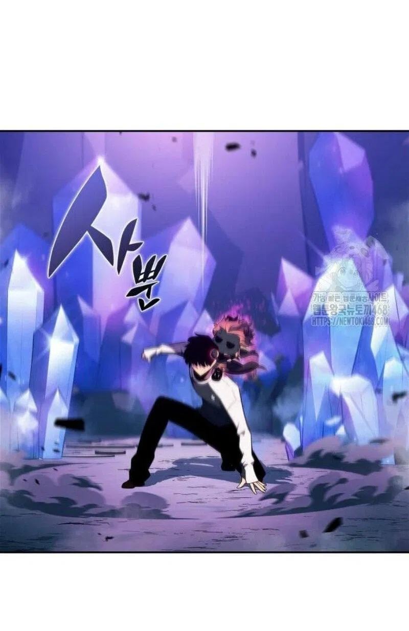 Манга Я единственный новичок максимального уровня - Глава 225 Страница 9