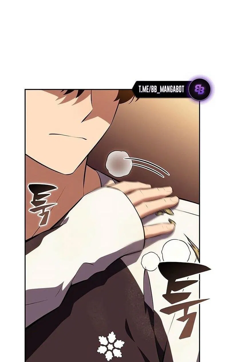 Манга Я единственный новичок максимального уровня - Глава 226 Страница 58