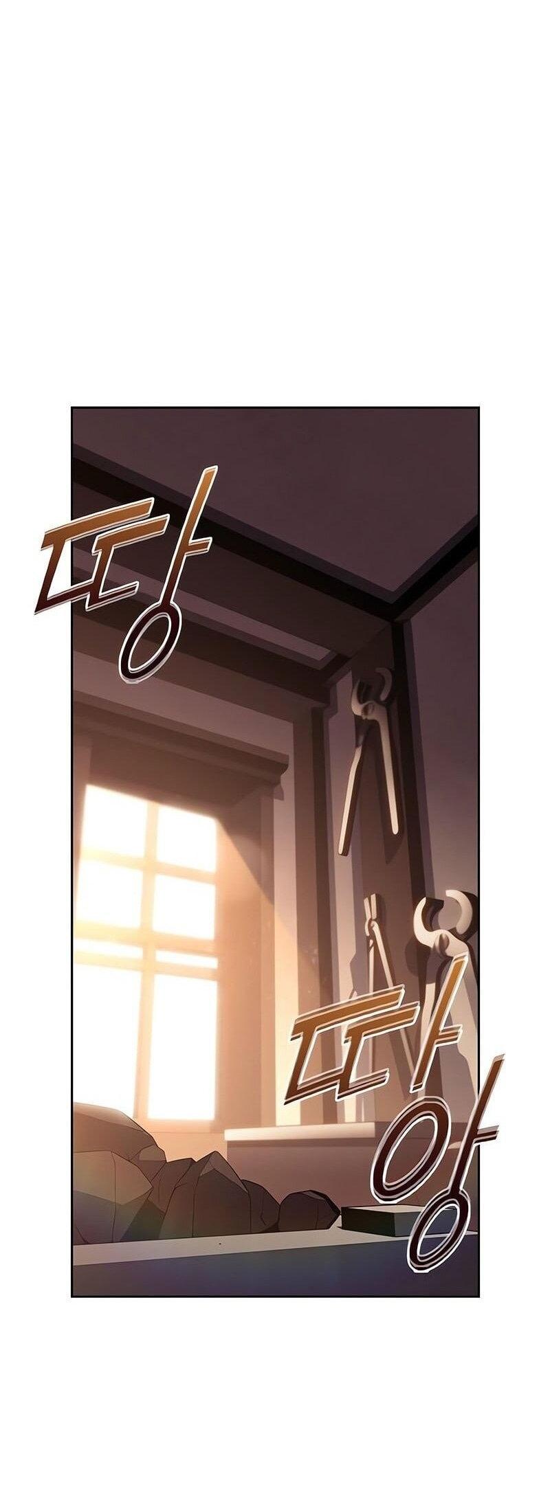 Манга Я единственный новичок максимального уровня - Глава 226 Страница 47