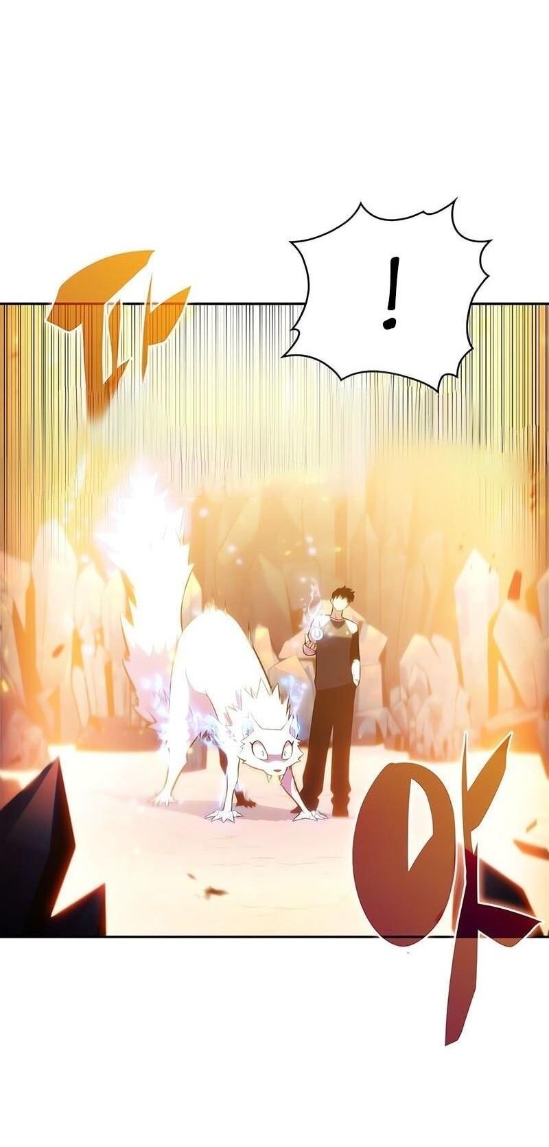 Манга Я единственный новичок максимального уровня - Глава 226 Страница 19