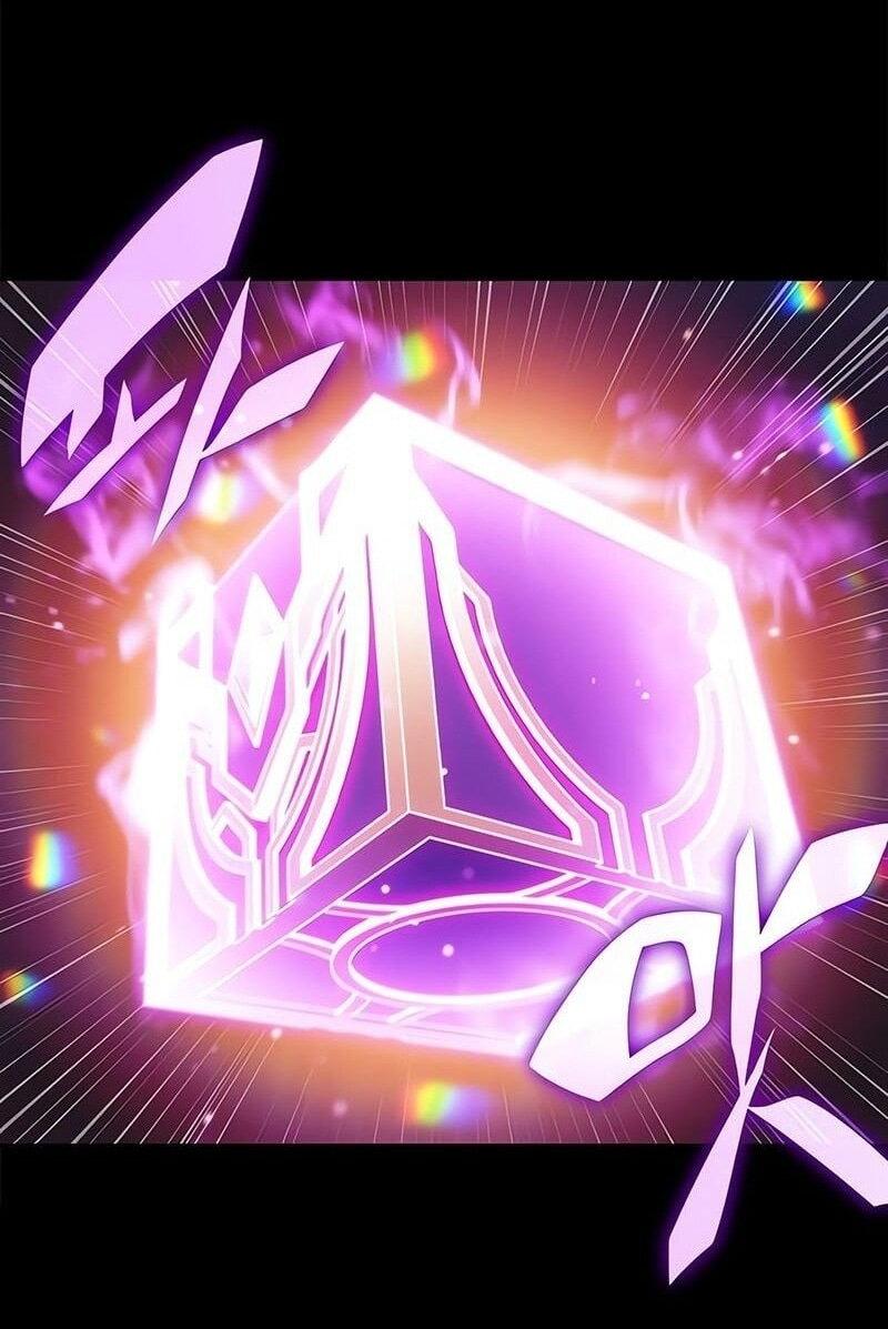 Манга Я единственный новичок максимального уровня - Глава 226 Страница 67