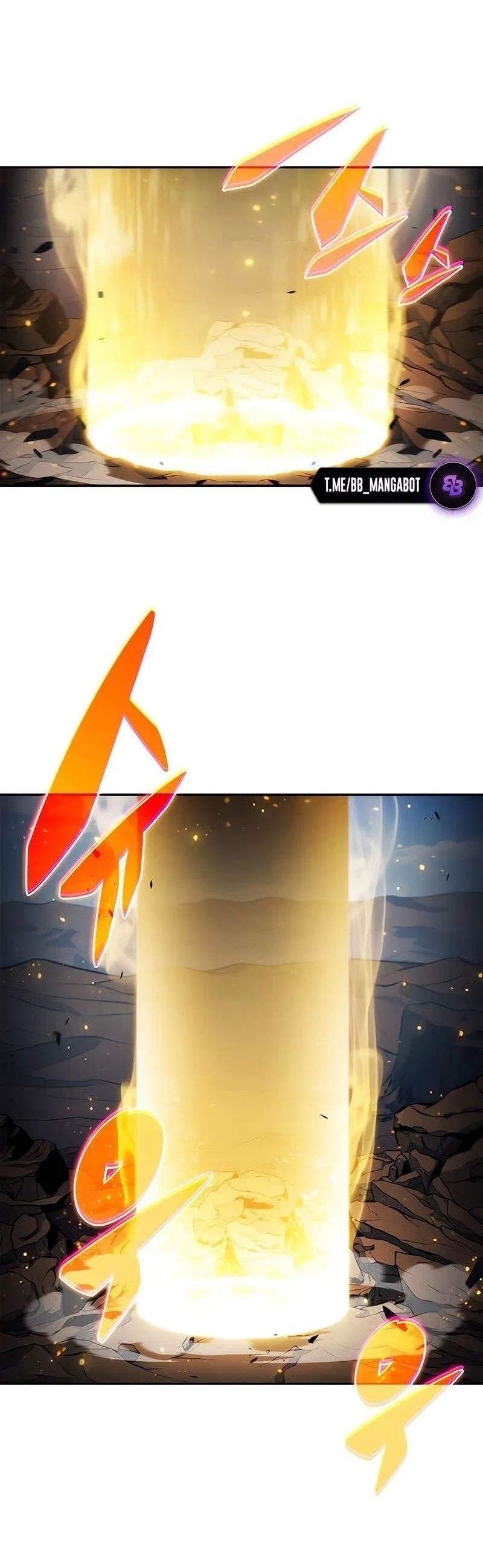 Манга Я единственный новичок максимального уровня - Глава 226 Страница 28