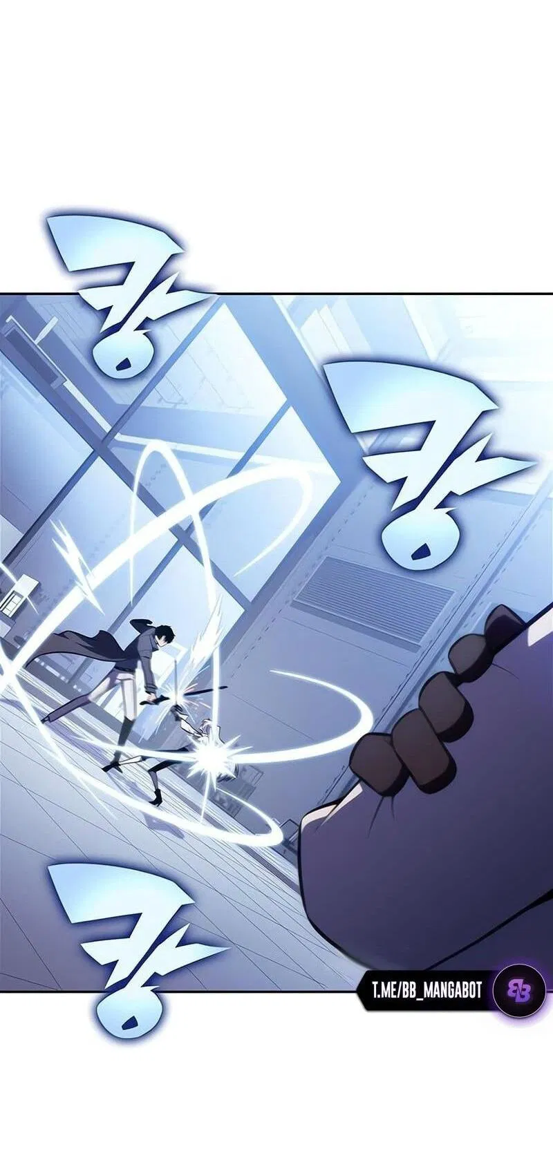 Манга Я единственный новичок максимального уровня - Глава 226 Страница 40