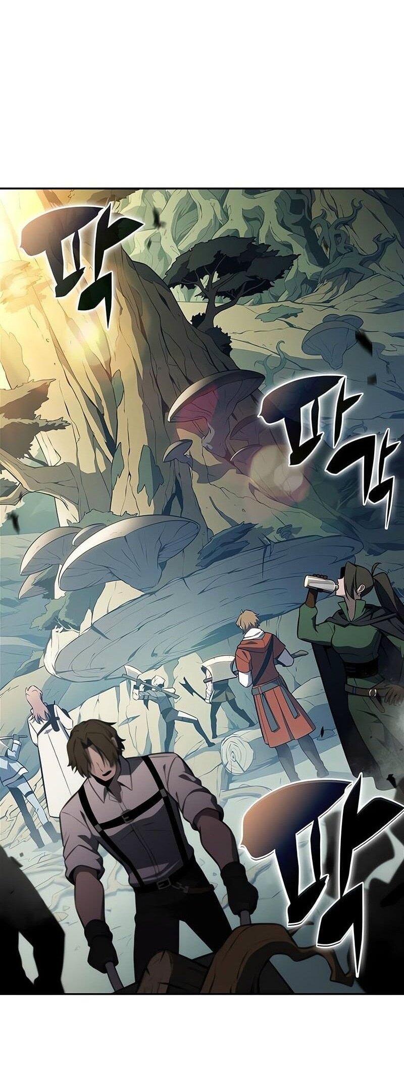 Манга Я единственный новичок максимального уровня - Глава 226 Страница 1