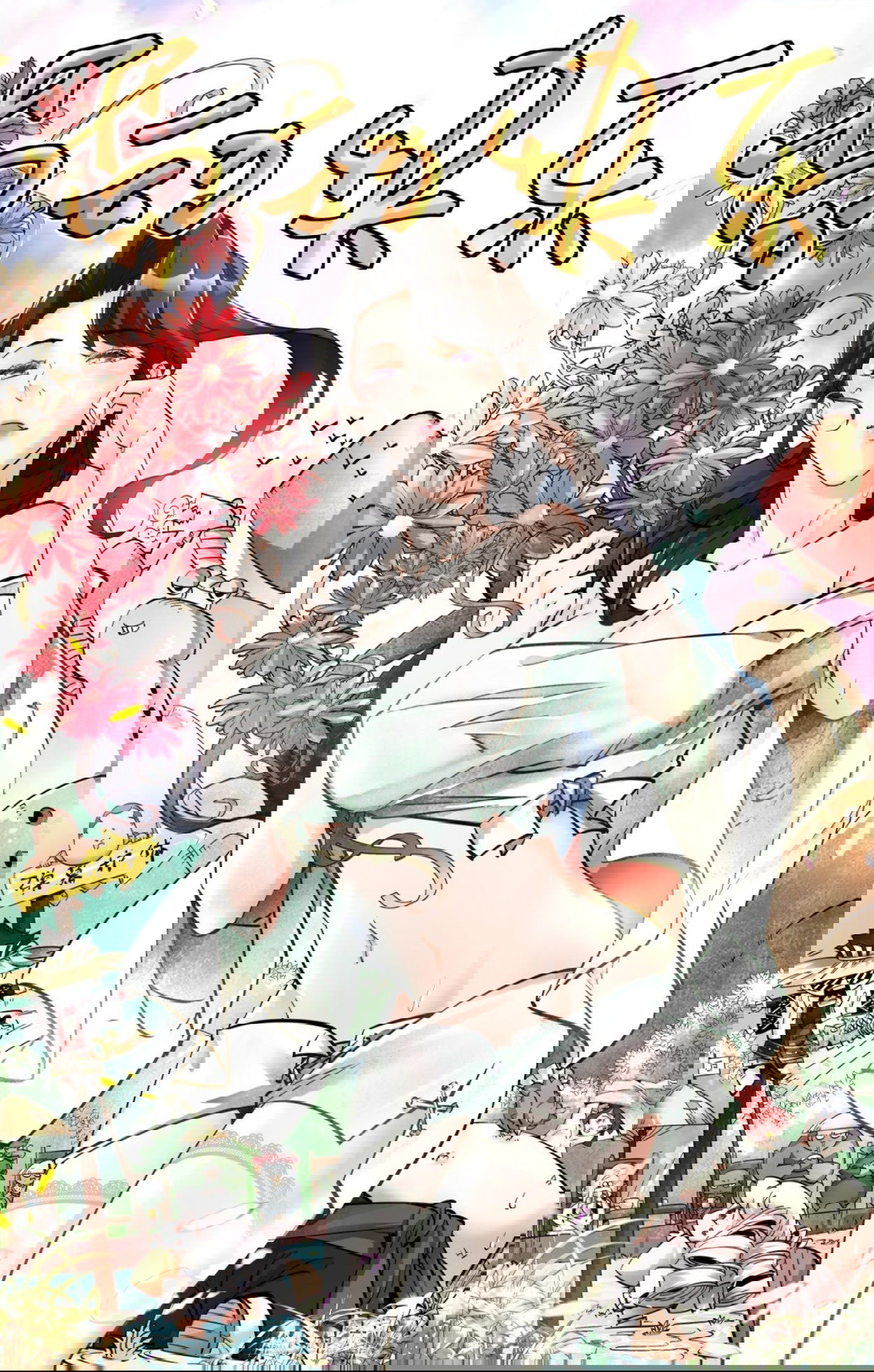 Манга Я как самый богатый человек действительно не хотел перерождаться - Глава 37 Страница 1