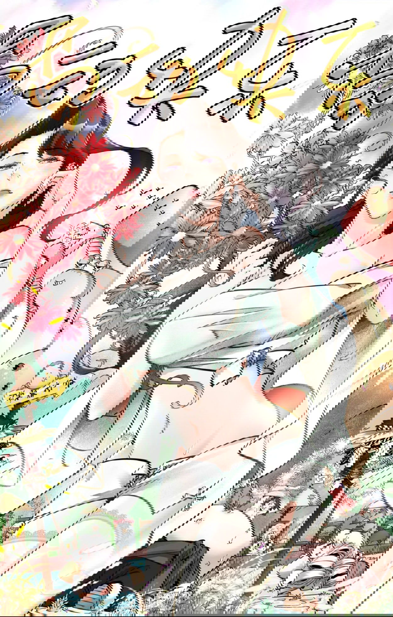 Манга Я как самый богатый человек действительно не хотел перерождаться - Глава 35 Страница 1