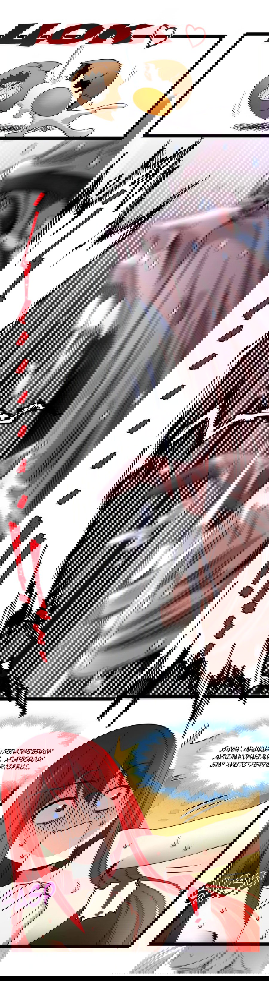 Манга Я правда не слуга злого бога - Глава 175 Страница 20