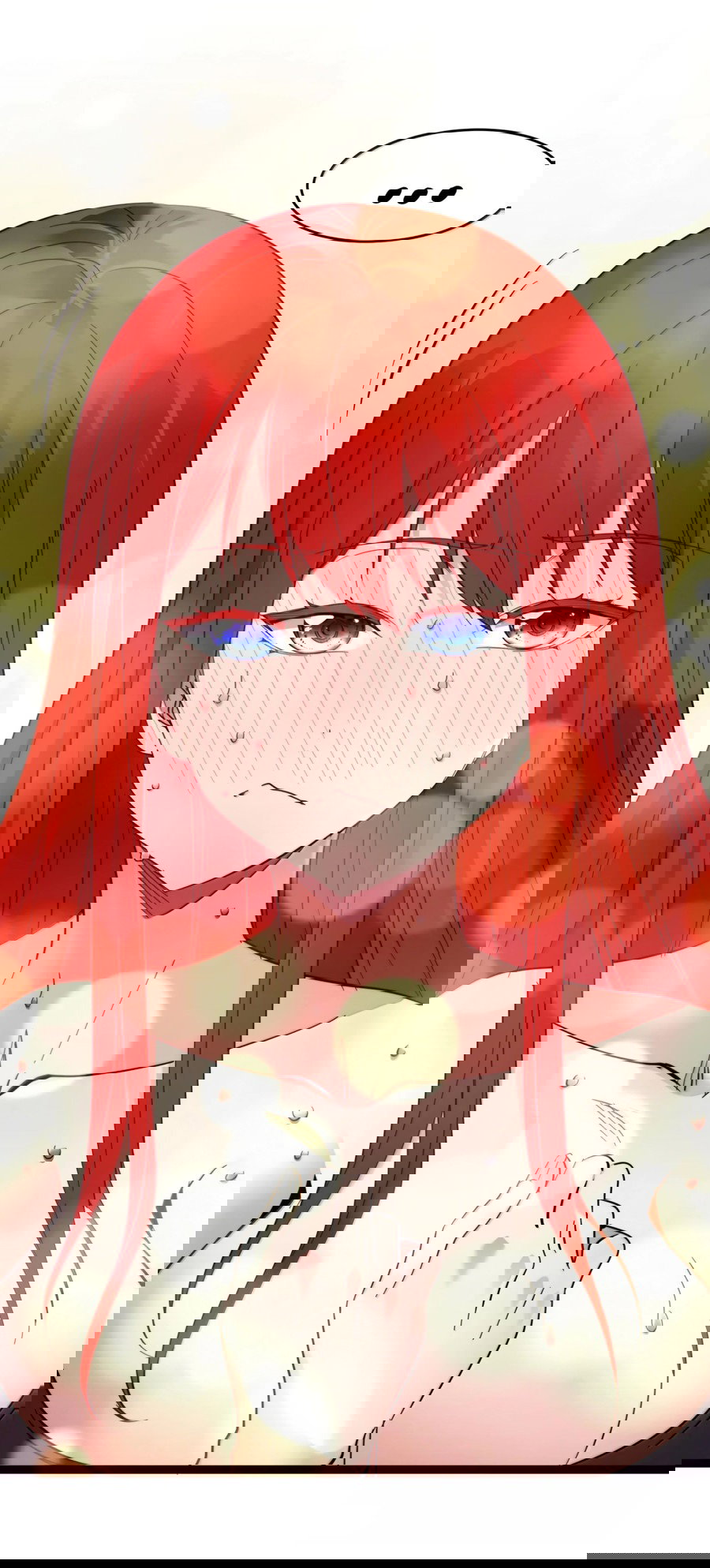 Манга Я правда не слуга злого бога - Глава 175 Страница 24