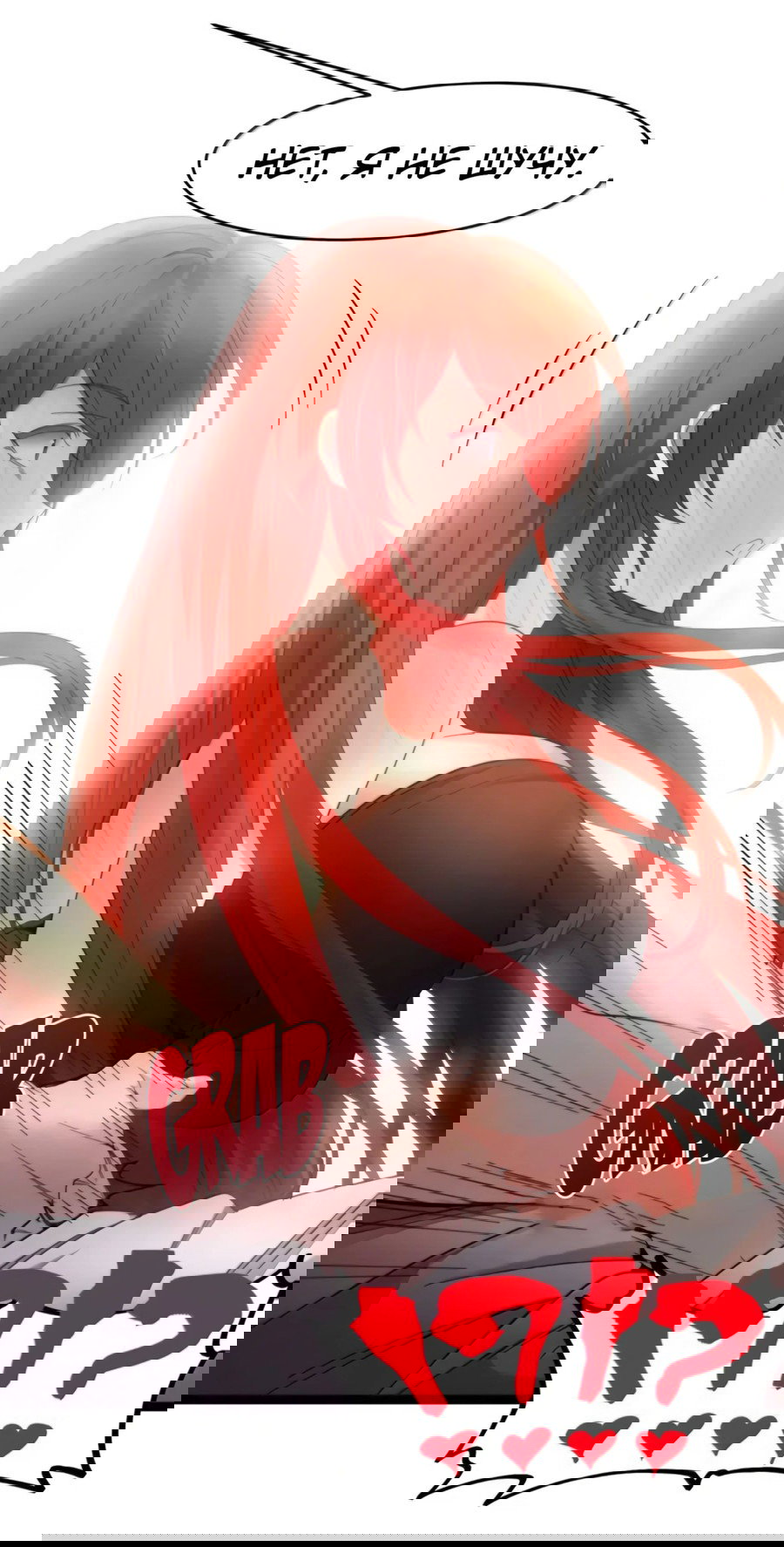 Манга Я правда не слуга злого бога - Глава 174 Страница 5