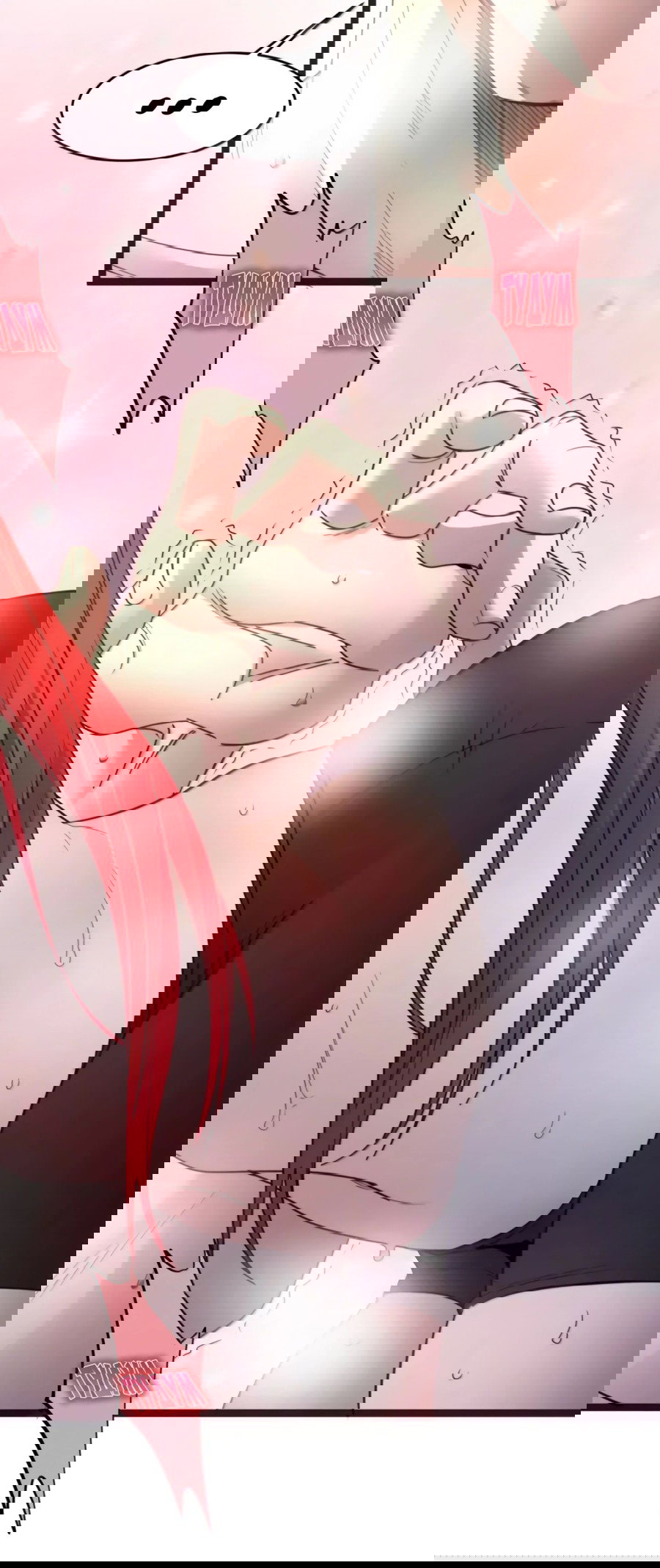 Манга Я правда не слуга злого бога - Глава 174 Страница 31