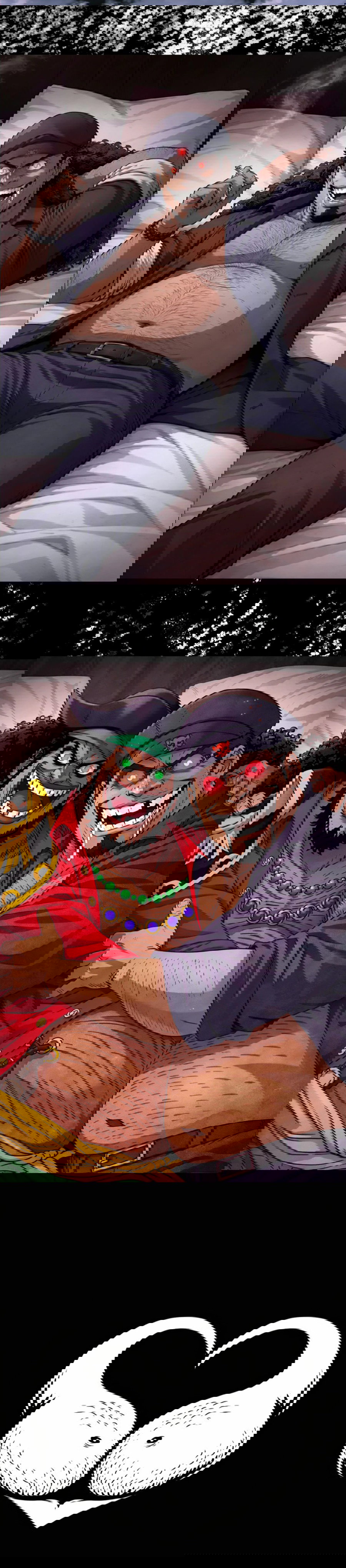 Манга Я правда не слуга злого бога - Глава 178 Страница 46