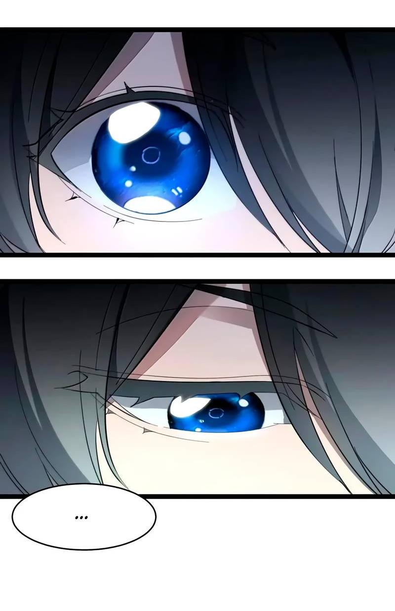 Манга Я правда не слуга злого бога - Глава 182 Страница 27