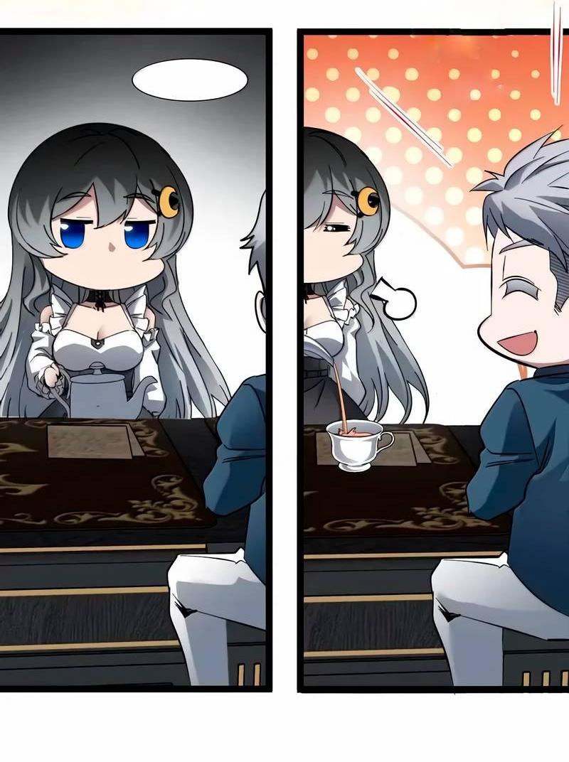 Манга Я правда не слуга злого бога - Глава 182 Страница 32