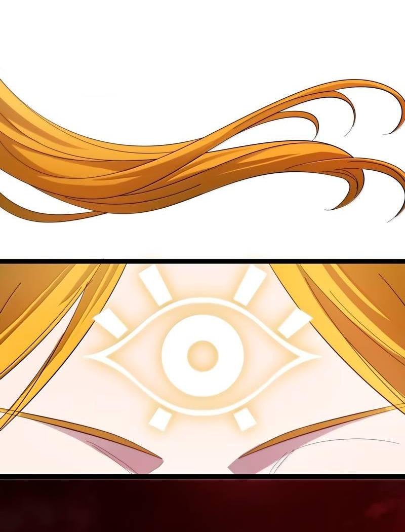 Манга Я правда не слуга злого бога - Глава 184 Страница 6