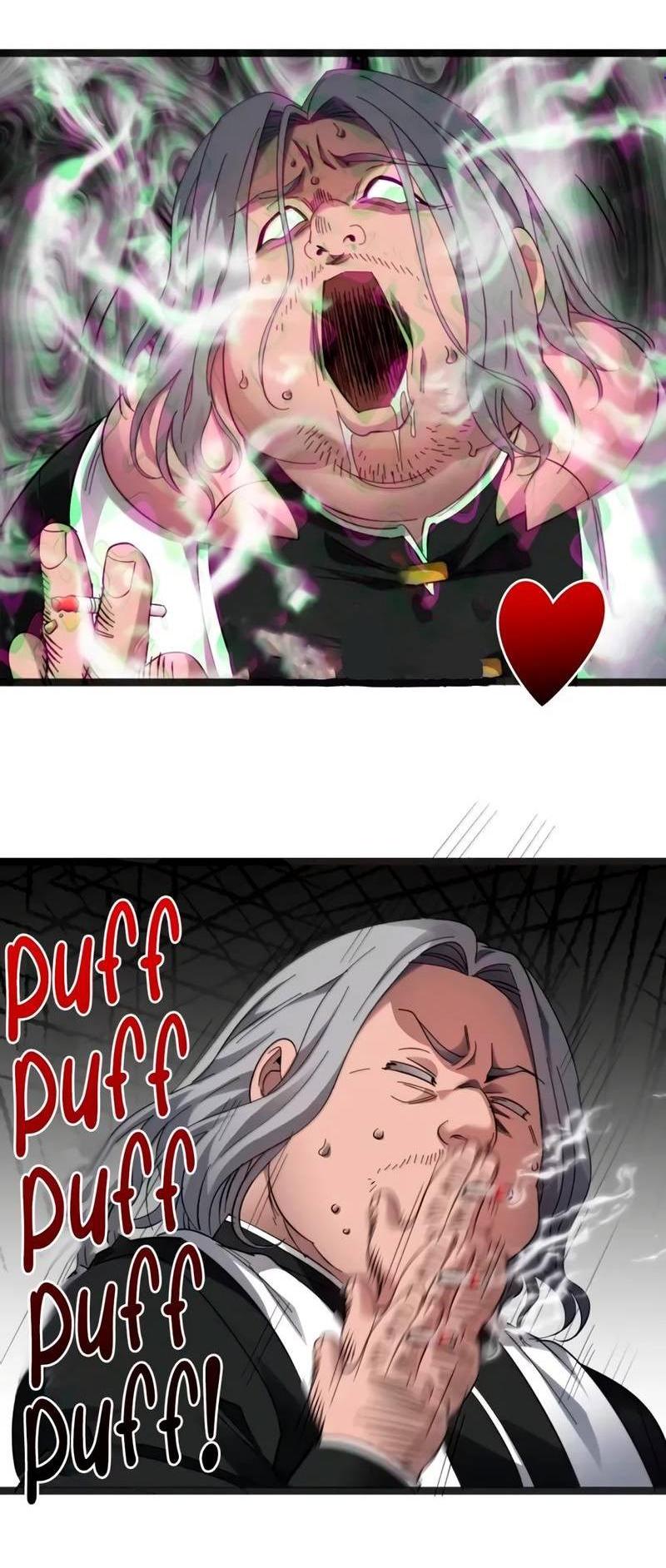 Манга Я правда не слуга злого бога - Глава 185 Страница 5