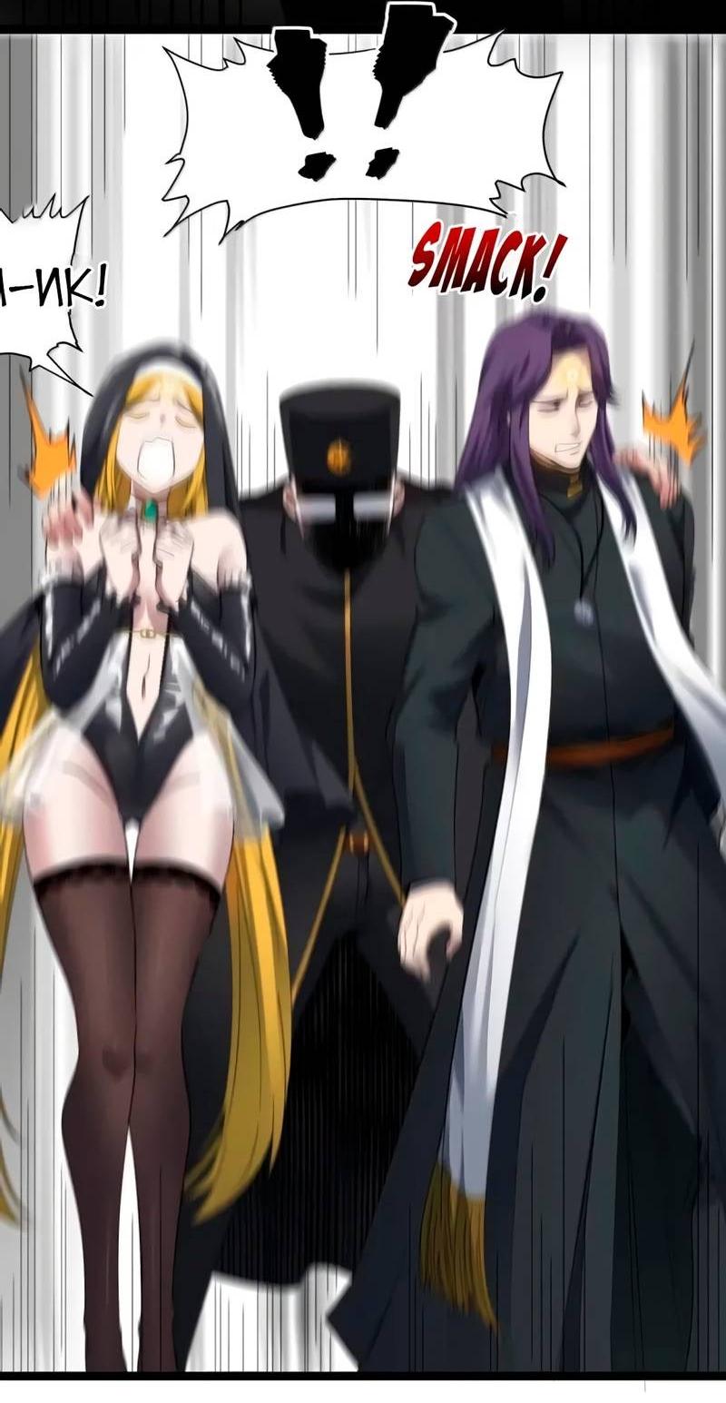 Манга Я правда не слуга злого бога - Глава 185 Страница 26