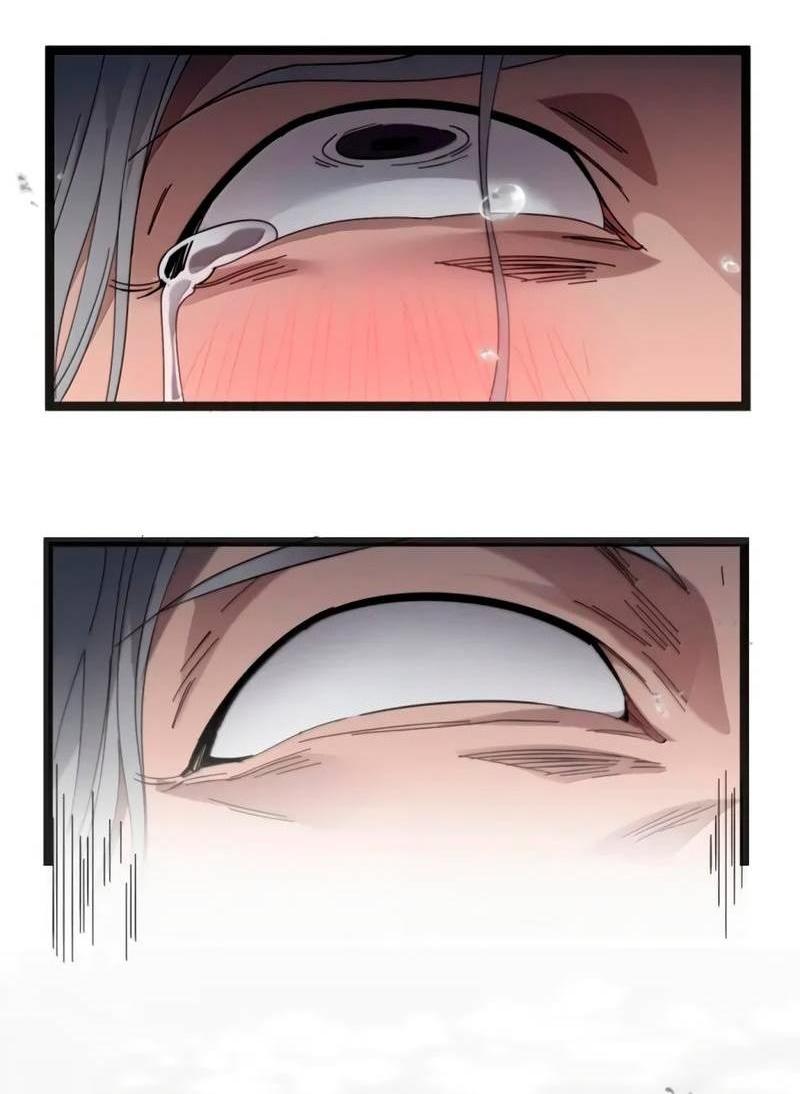 Манга Я правда не слуга злого бога - Глава 185 Страница 8