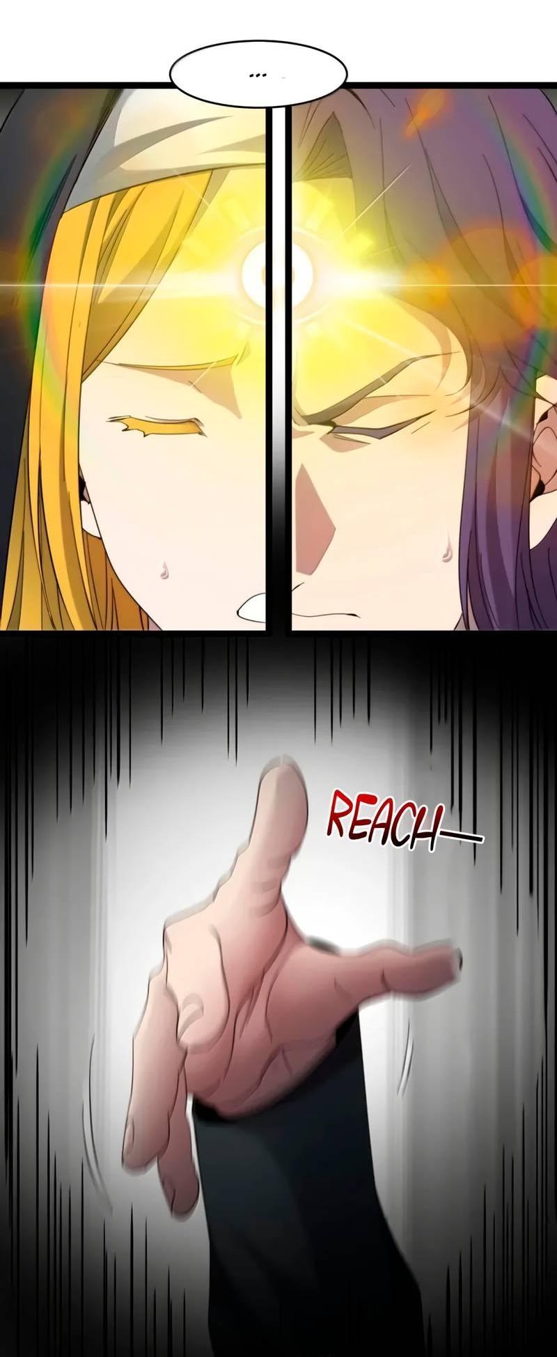 Манга Я правда не слуга злого бога - Глава 185 Страница 25