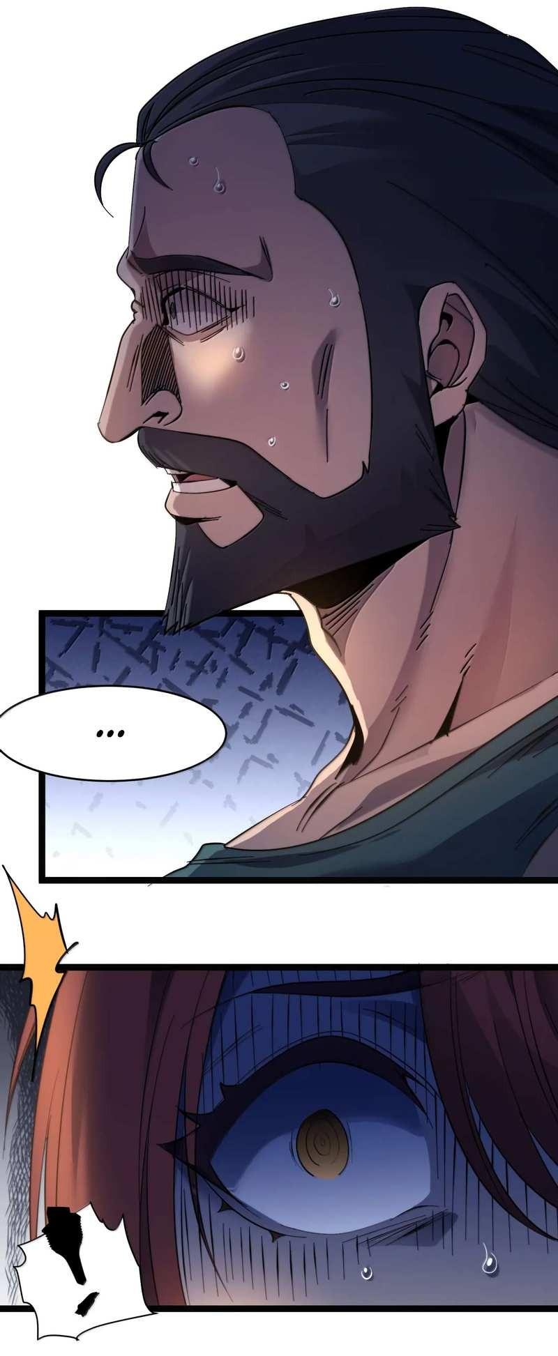 Манга Я правда не слуга злого бога - Глава 191 Страница 11