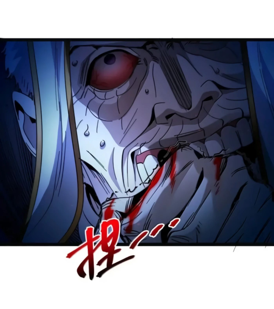 Манга Я правда не слуга злого бога - Глава 169 Страница 15