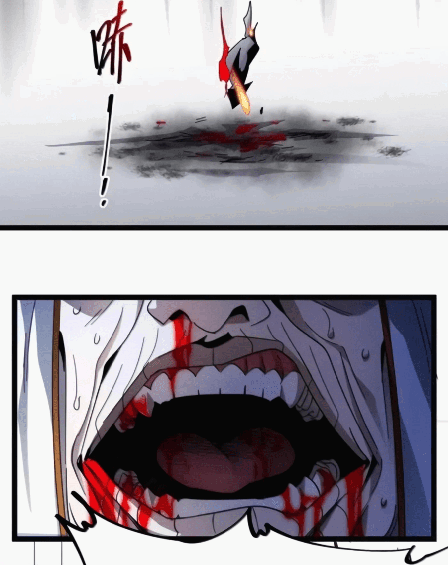 Манга Я правда не слуга злого бога - Глава 169 Страница 12