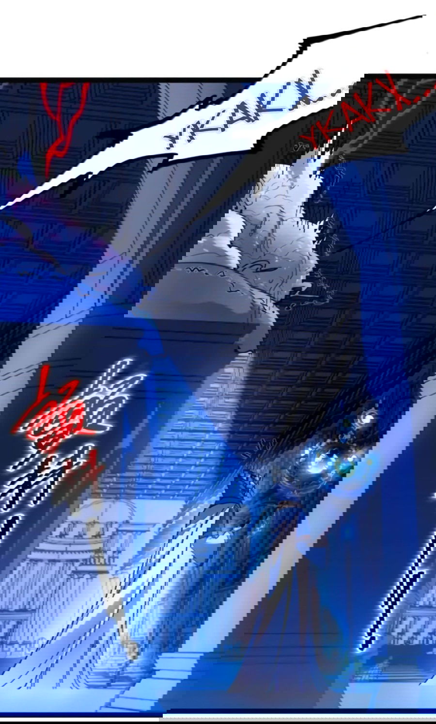 Манга Я правда не слуга злого бога - Глава 169 Страница 8