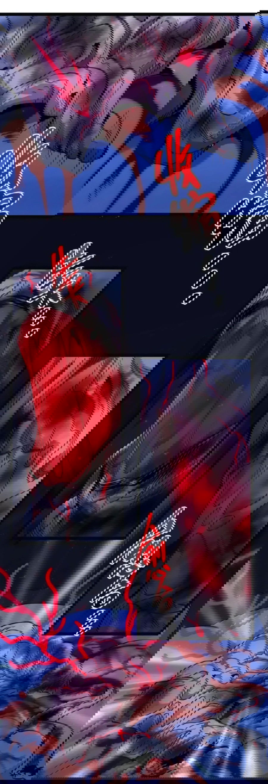 Манга Я правда не слуга злого бога - Глава 169 Страница 24