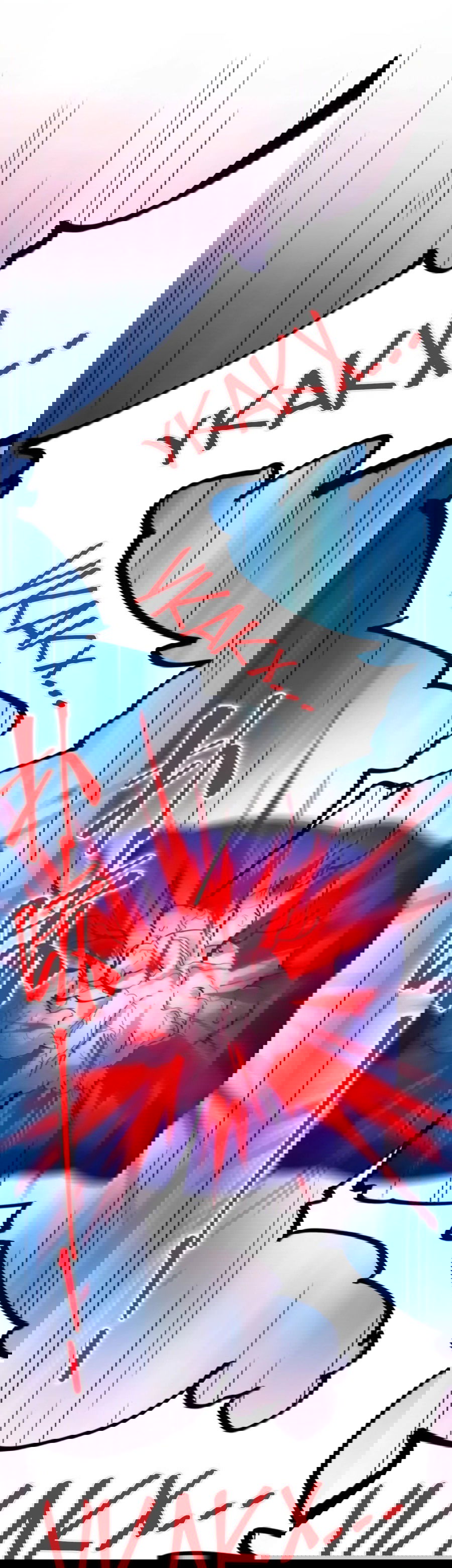 Манга Я правда не слуга злого бога - Глава 169 Страница 9