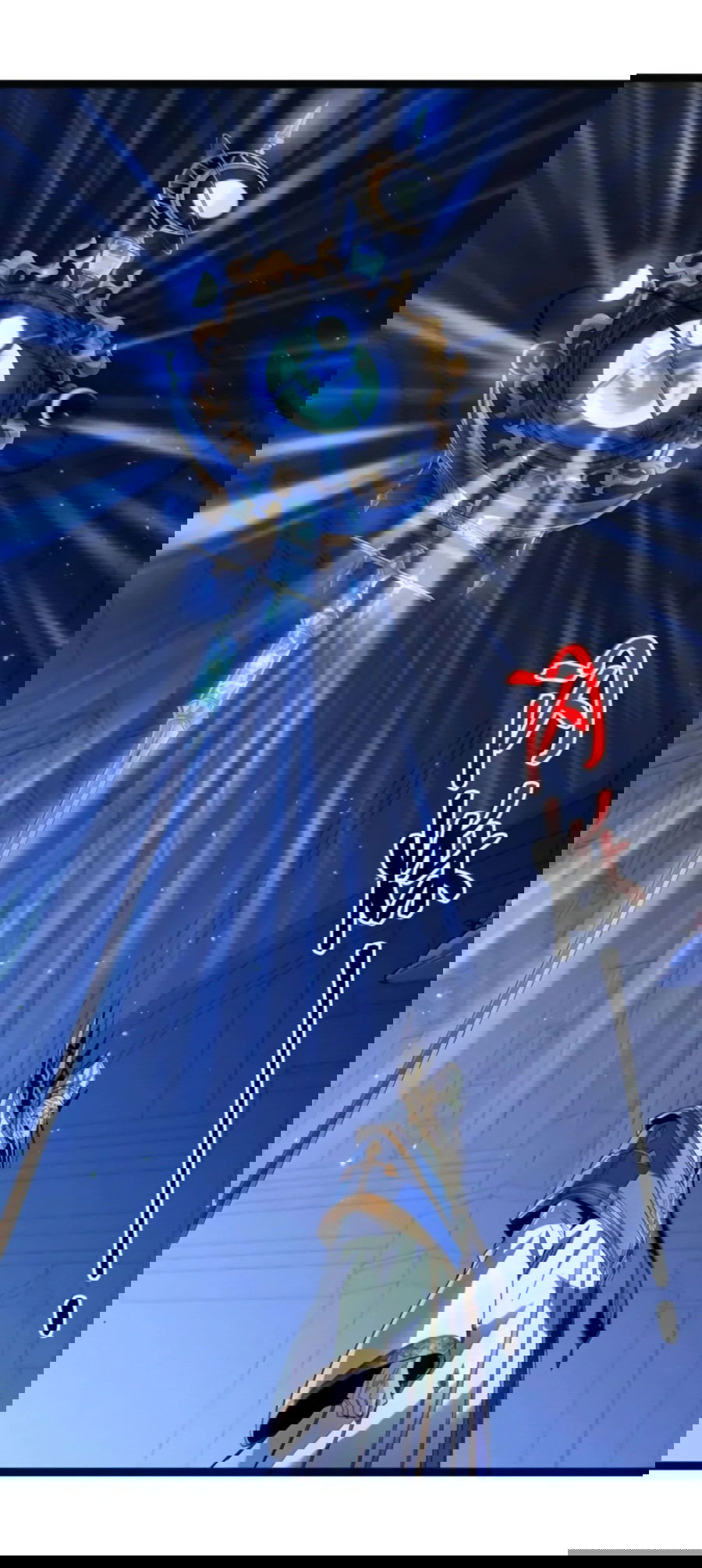 Манга Я правда не слуга злого бога - Глава 169 Страница 26