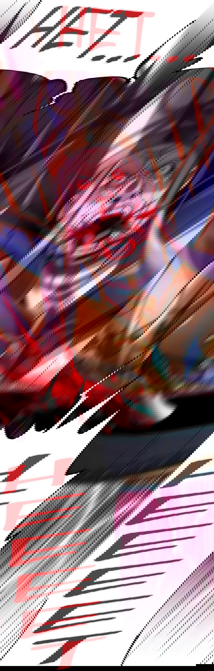 Манга Я правда не слуга злого бога - Глава 169 Страница 13