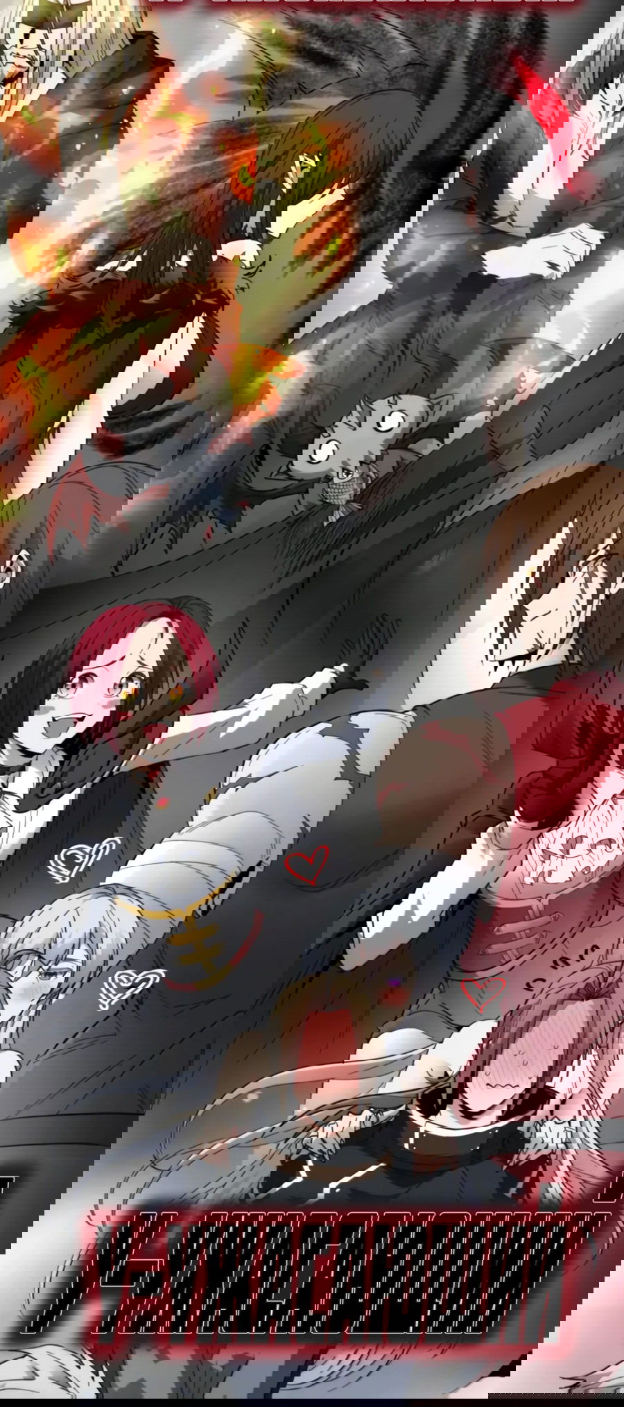 Манга Я правда не слуга злого бога - Глава 167 Страница 45