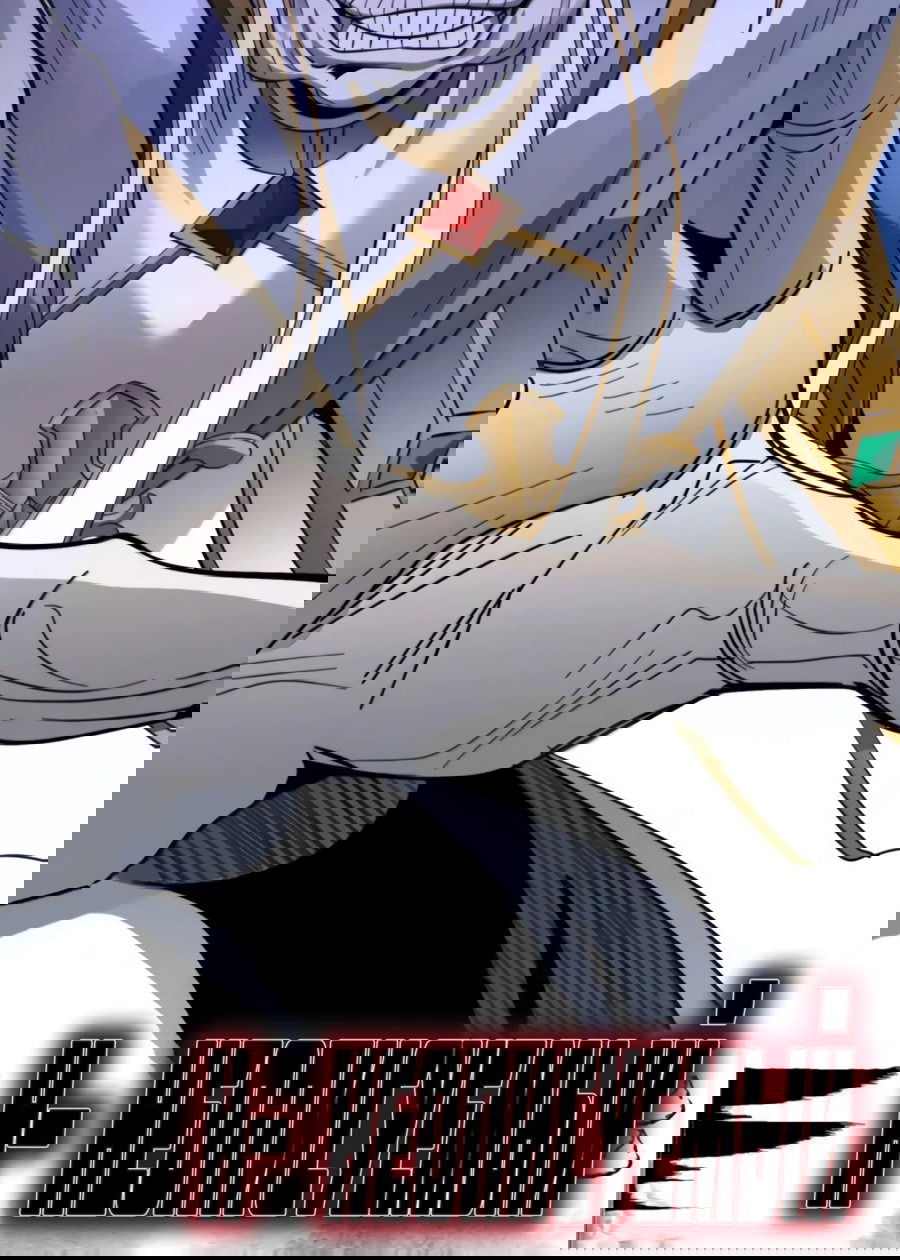 Манга Я правда не слуга злого бога - Глава 167 Страница 47