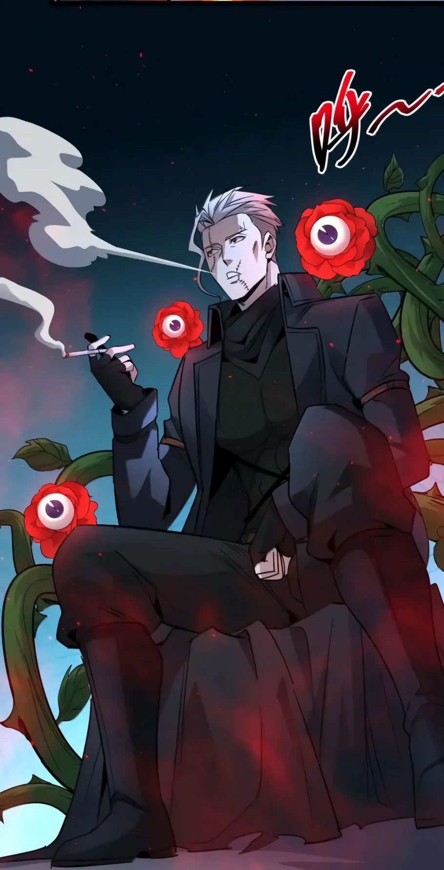 Манга Я правда не слуга злого бога - Глава 166 Страница 25