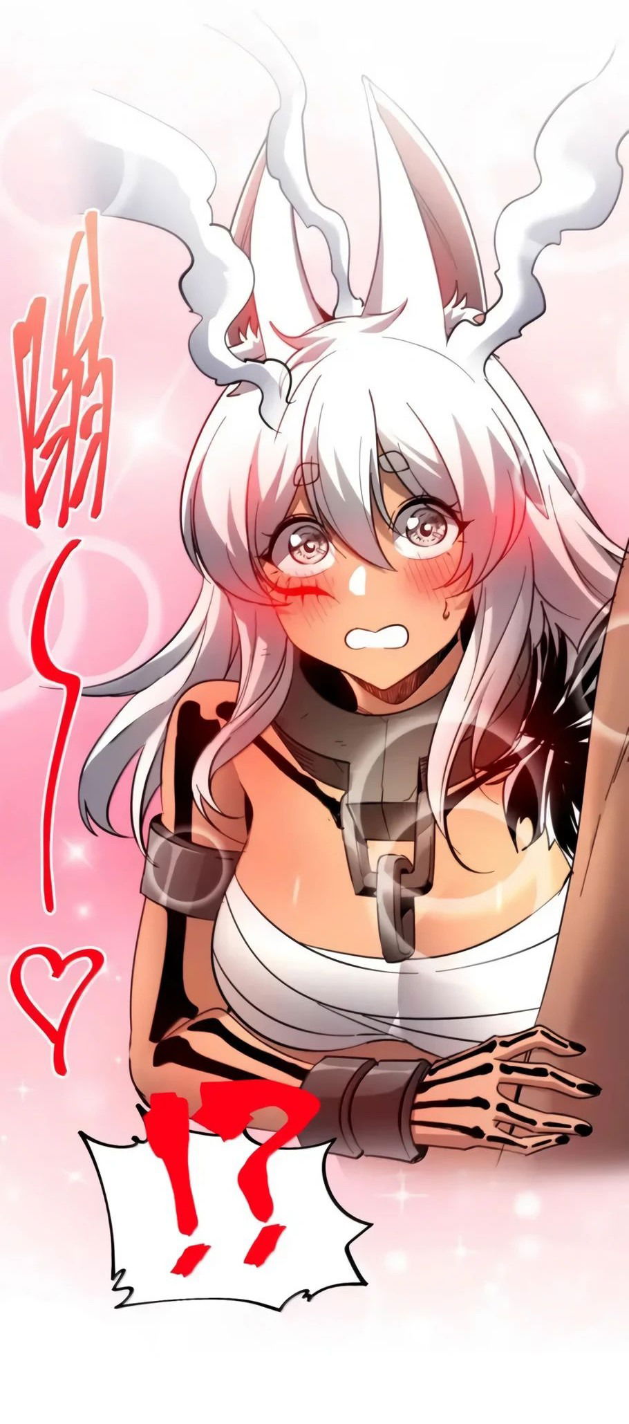 Манга Я правда не слуга злого бога - Глава 166 Страница 20