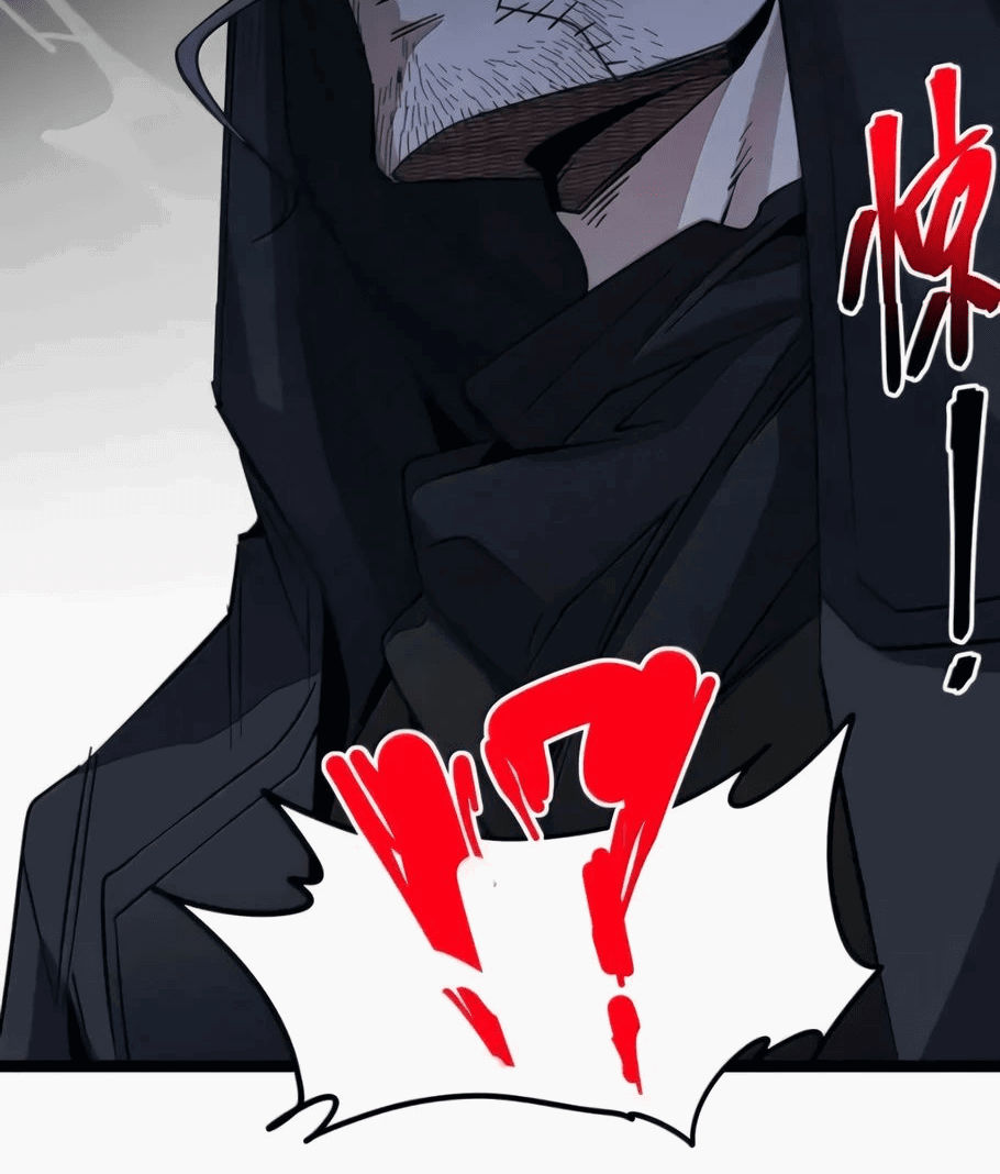 Манга Я правда не слуга злого бога - Глава 166 Страница 52