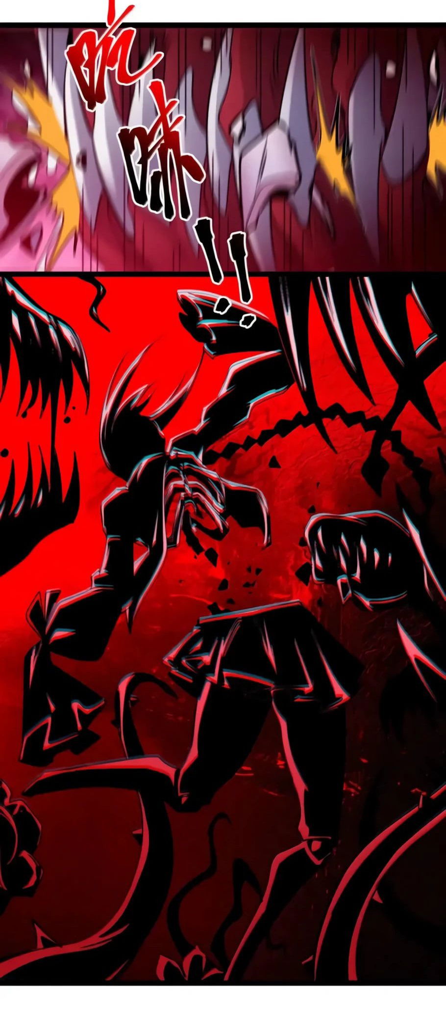 Манга Я правда не слуга злого бога - Глава 166 Страница 3