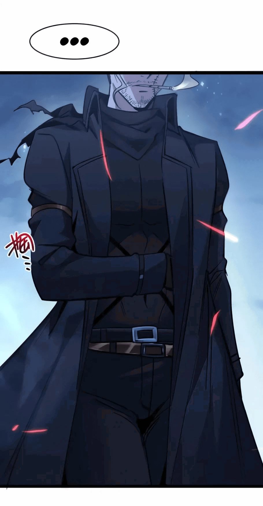 Манга Я правда не слуга злого бога - Глава 166 Страница 42