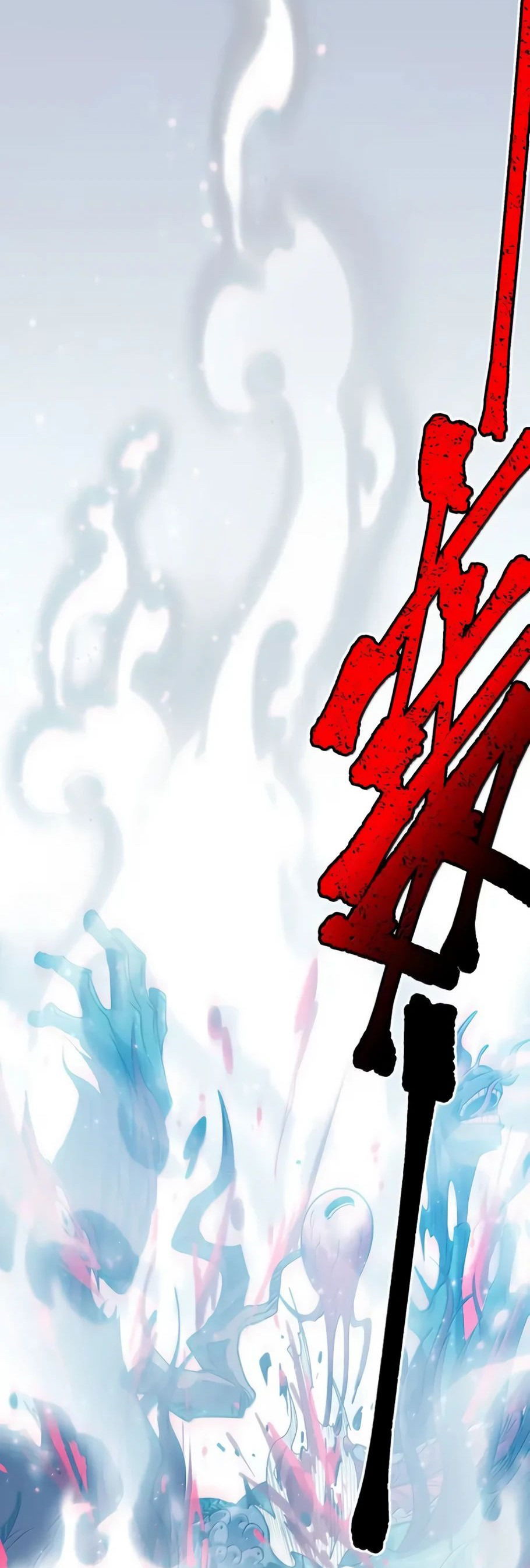 Манга Я правда не слуга злого бога - Глава 164 Страница 16