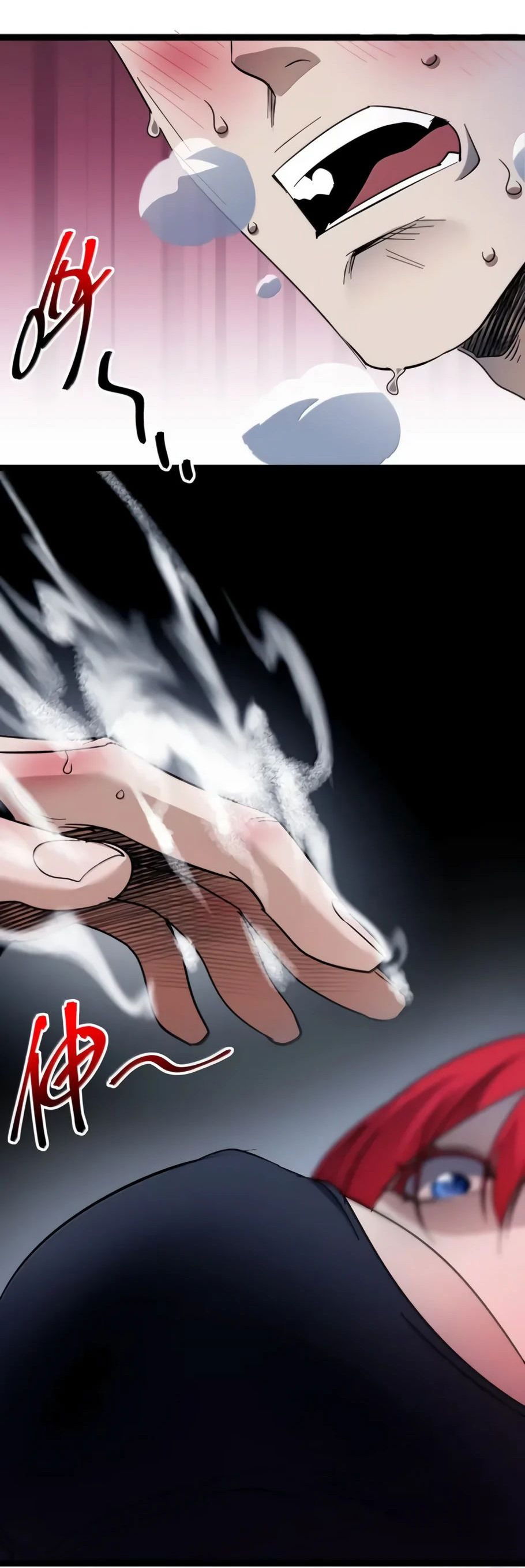 Манга Я правда не слуга злого бога - Глава 164 Страница 38